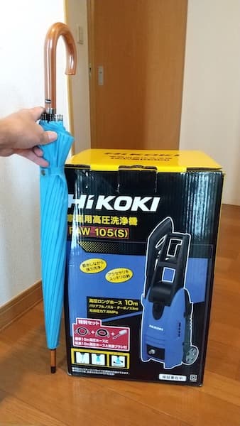 HiKOKI（ハイコーキ）高圧洗浄機FAW105（S）の外箱