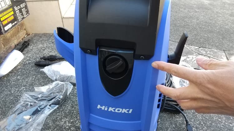 HiKOKI（ハイコーキ）高圧洗浄機FAW105（S）の電源をオンしたところ